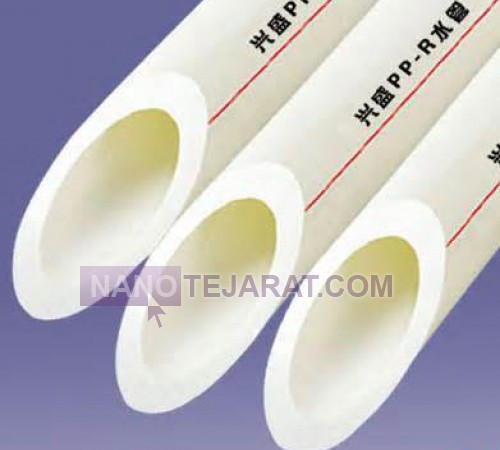 pvc pipe